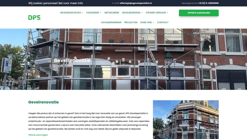 Website van DPS Gevelspecialist