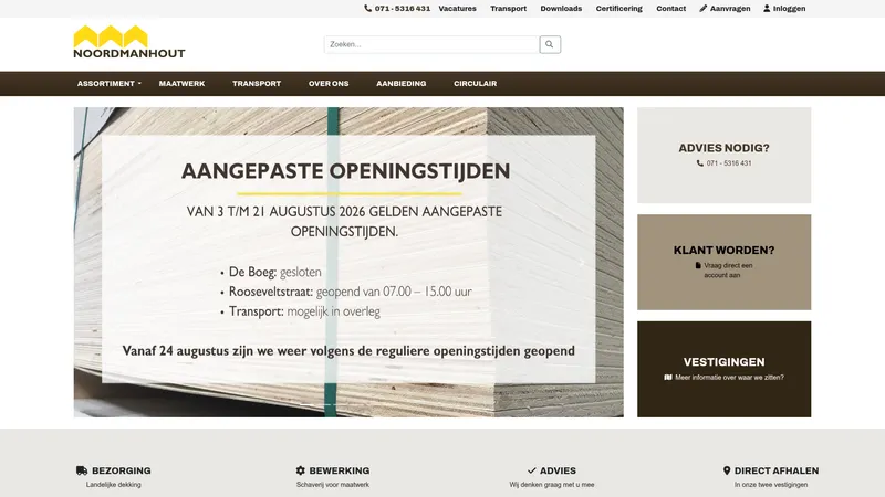 Website van Noordmanhout