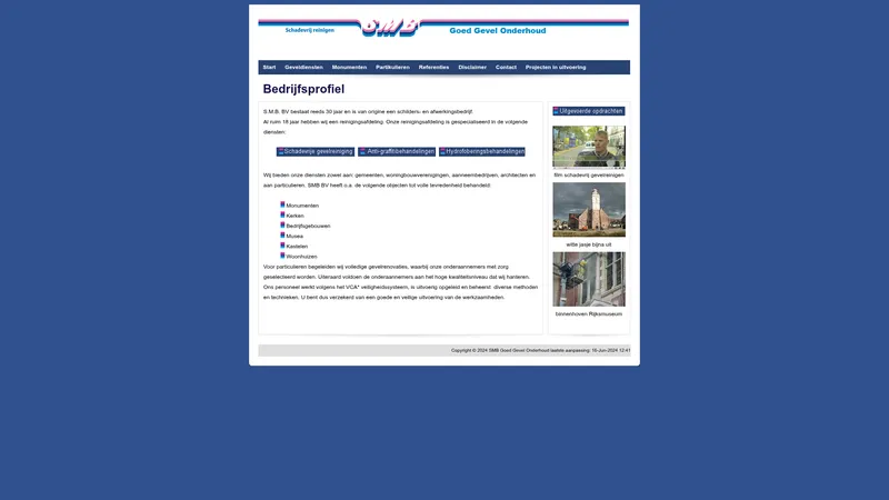 Website van S.M.B. BV